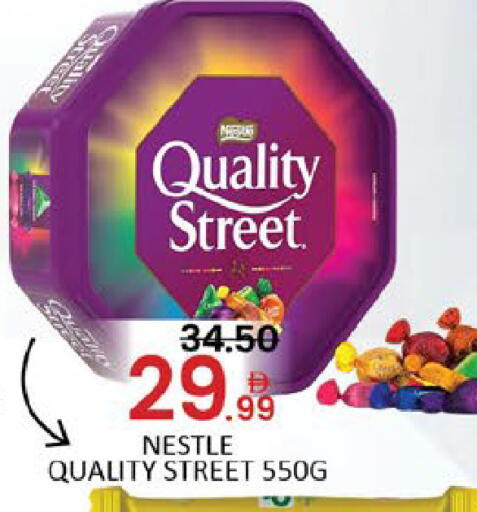 Mango available at مانجو هايبرماركت in الإمارات العربية المتحدة , الامارات - دبي