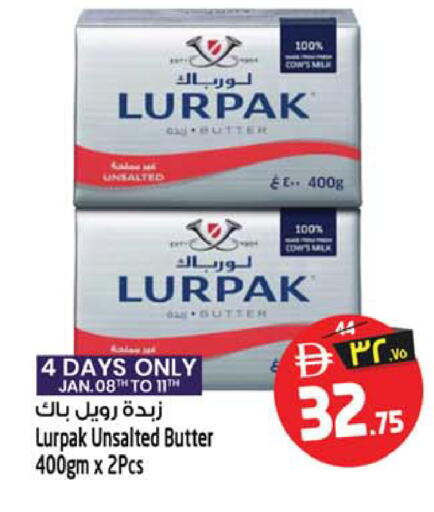 available at Safari Hypermarket  in UAE - Dubai