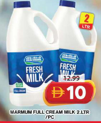 available at Grand Hyper Market in UAE - Dubai