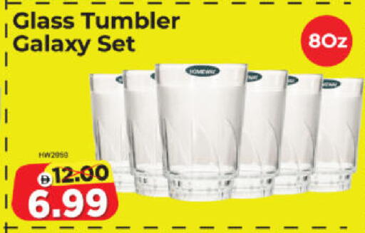 available at Al Madina Hypermarket in UAE - Abu Dhabi