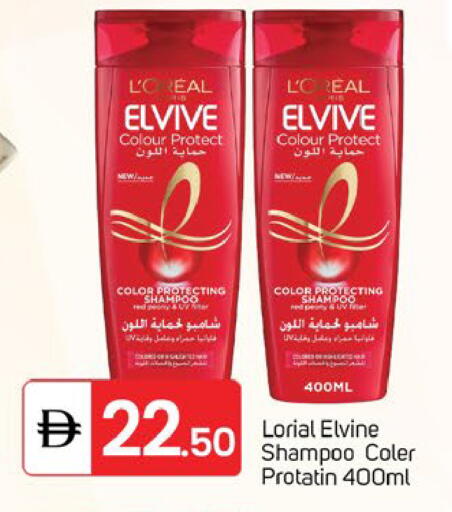 available at TALAL MARKET in UAE - Sharjah / Ajman