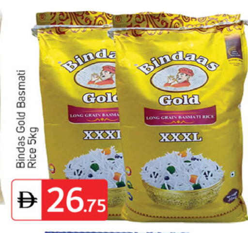 available at TALAL MARKET in UAE - Dubai