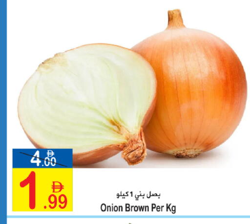 Onion available at Sun and Sand Hypermarket in UAE - Ras al Khaimah