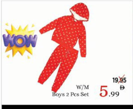 available at AIKO Mall and AIKO Hypermarket in UAE - Al Ain