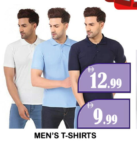 available at Souk Al Mubarak Hypermarket in UAE - Sharjah / Ajman