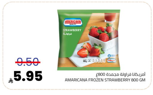 Strawberry available at Astra Markets in KSA, Saudi Arabia, Saudi - Tabuk