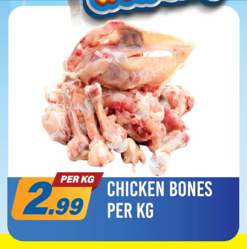 available at Dream Land in UAE - Dubai