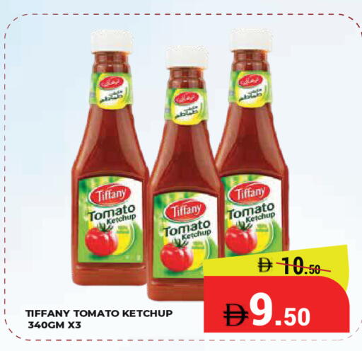 Tomato available at Kerala Hypermarket in UAE - Ras al Khaimah