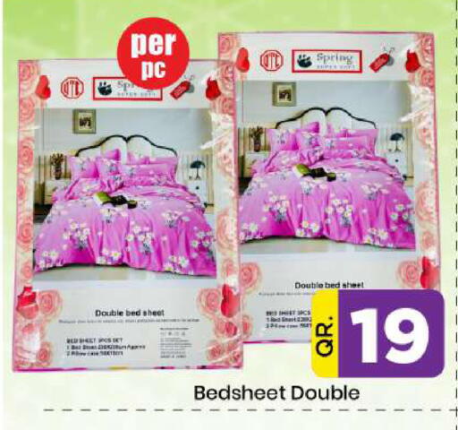 available at Doha Daymart in Qatar - Doha