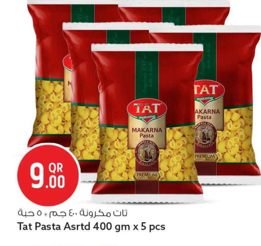 available at Safari Hypermarket in Qatar - Al Khor