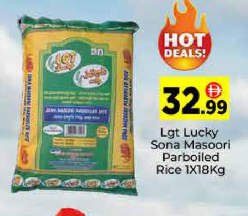 available at ايكو مول & ايكو هايبرماركت in الإمارات العربية المتحدة , الامارات - دبي