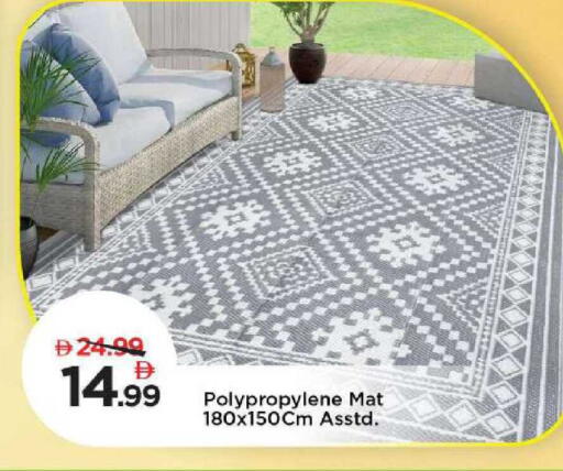 available at مارك & سيف in الإمارات العربية المتحدة , الامارات - الشارقة / عجمان