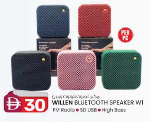 available at K M Trading  in UAE - Fujairah