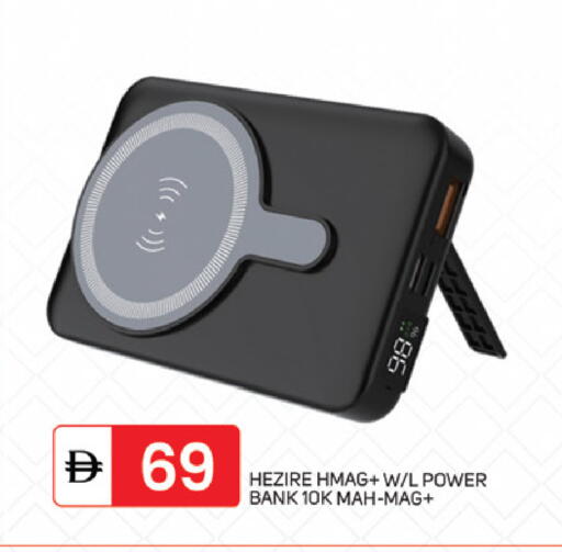 available at سوق طلال in الإمارات العربية المتحدة , الامارات - دبي