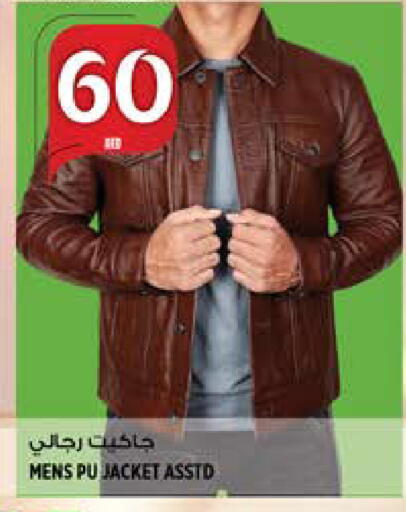 available at Hashim Hypermarket in UAE - Sharjah / Ajman