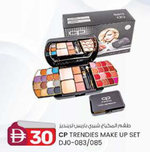 available at K M Trading  in UAE - Sharjah / Ajman