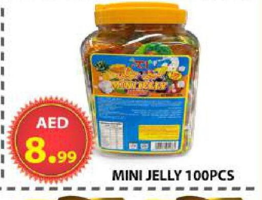 available at AL WAHDA DISCOUNTS CENTRE in UAE - Sharjah / Ajman