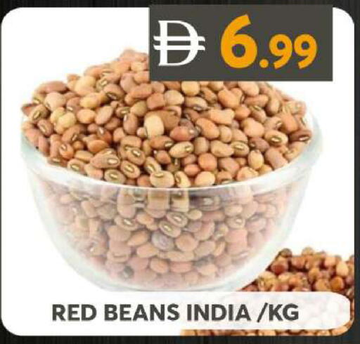 available at Grand Hyper Market in UAE - Dubai