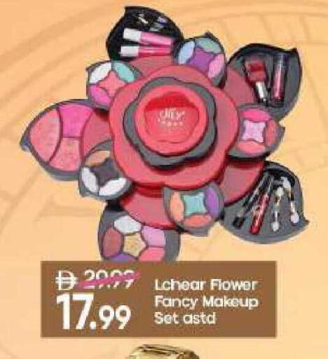 available at مارك & سيف in الإمارات العربية المتحدة , الامارات - الشارقة / عجمان