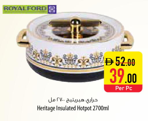 available at Safeer Market in UAE - Sharjah / Ajman