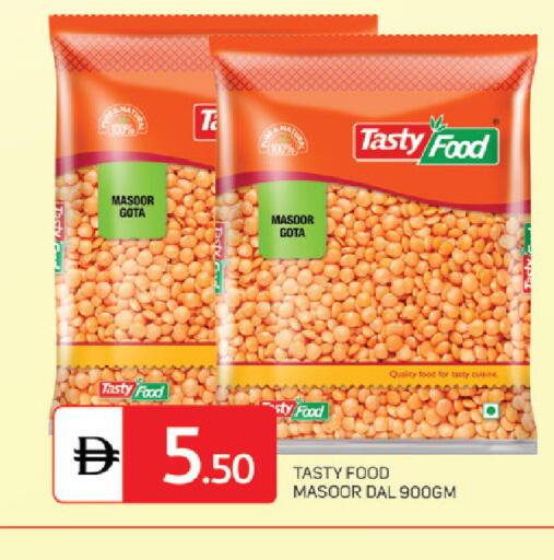 available at TALAL MARKET in UAE - Sharjah / Ajman