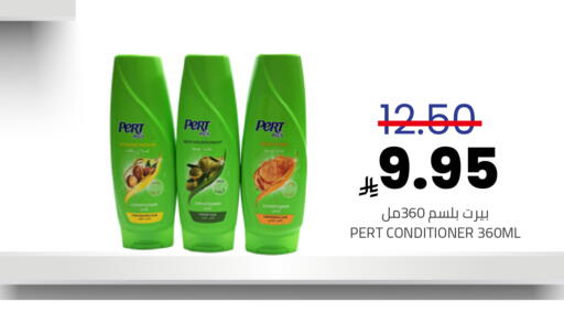 available at Astra Markets in KSA, Saudi Arabia, Saudi - Tabuk