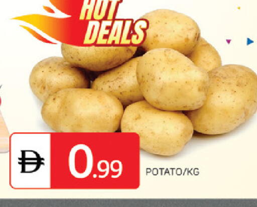 Potato available at TALAL MARKET in UAE - Sharjah / Ajman