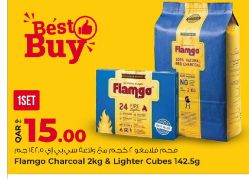 available at Rawabi Hypermarket in Qatar - Al Rayyan