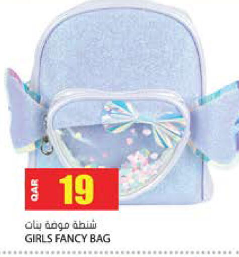 available at Grand Hypermarket in Qatar - Umm Salal