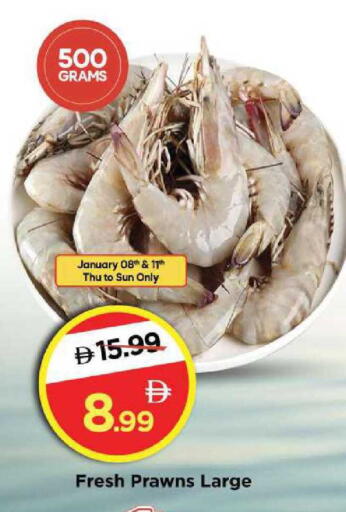 available at Mark & Save in UAE - Sharjah / Ajman