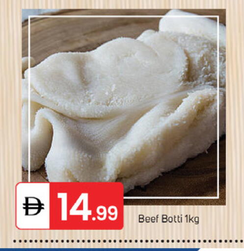 available at TALAL MARKET in UAE - Dubai