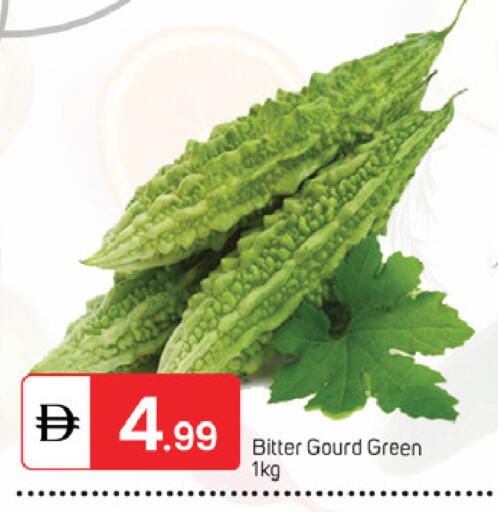 available at سوق طلال in الإمارات العربية المتحدة , الامارات - دبي