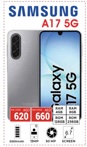 available at Kerala Hypermarket in UAE - Ras al Khaimah