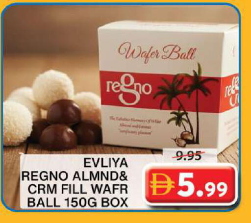 available at Grand Hyper Market in UAE - Abu Dhabi