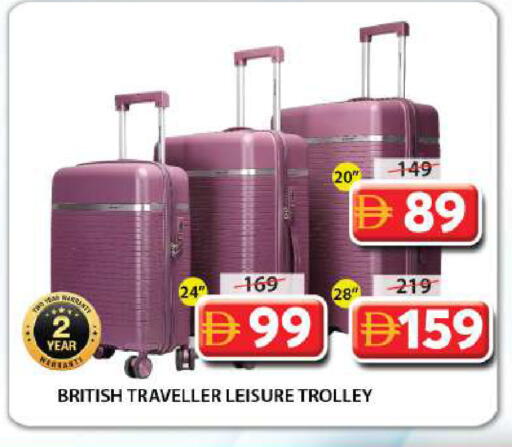 available at Grand Hyper Market in UAE - Dubai