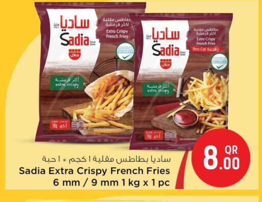 available at سفاري هايبر ماركت in قطر - الوكرة