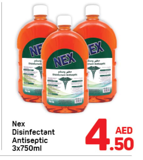 available at دي تو دي in الإمارات العربية المتحدة , الامارات - دبي