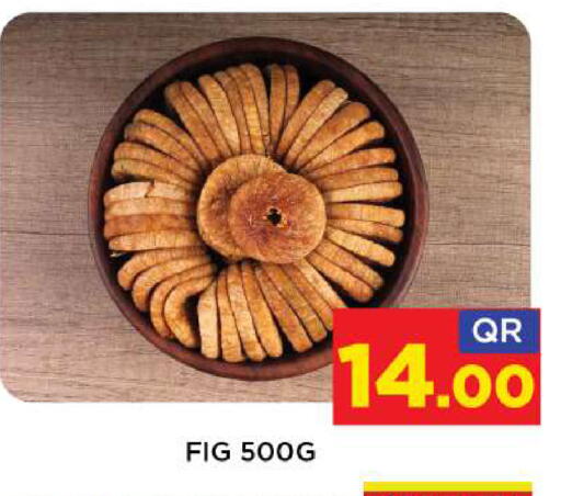 Fig available at Shop n Smile Hypermarket in Qatar - Umm Salal