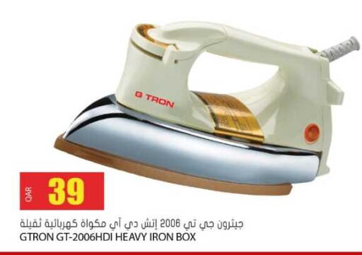 available at Grand Hypermarket in Qatar - Al-Shahaniya