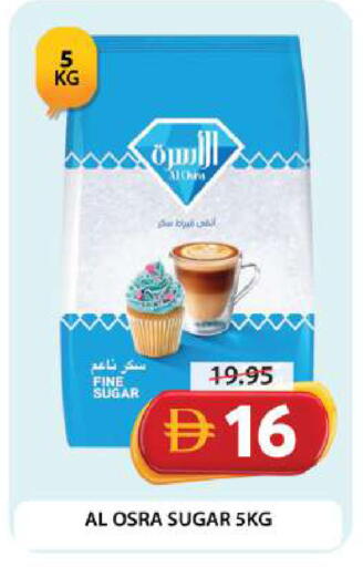 available at Grand Hyper Market in UAE - Dubai