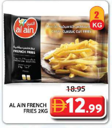 available at Grand Hyper Market in UAE - Dubai