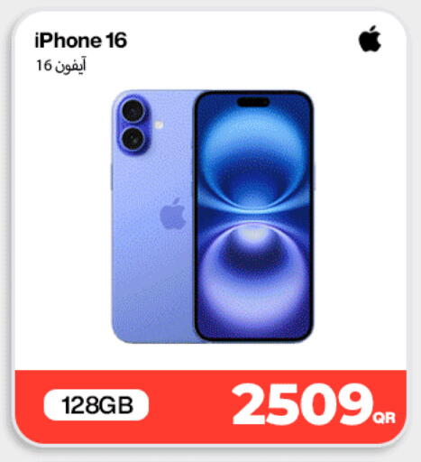available at Miracle Phones in Qatar - Doha