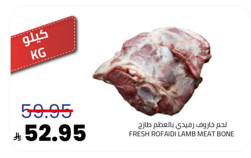available at Astra Markets in KSA, Saudi Arabia, Saudi - Tabuk