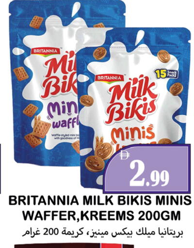 available at Souk Al Mubarak Hypermarket in UAE - Sharjah / Ajman