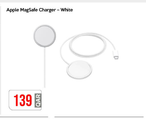 Apple available at آي كونكت in قطر - الشحانية