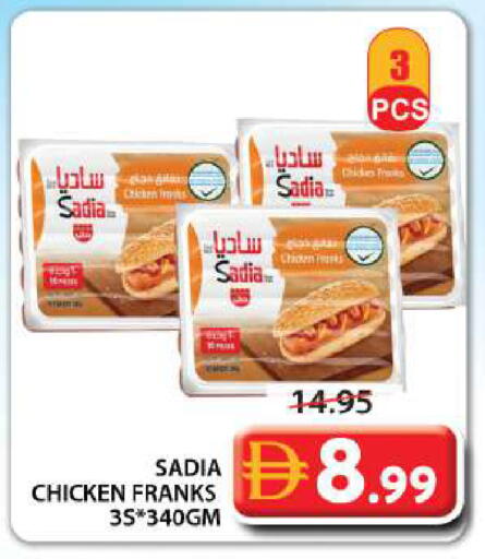 available at Grand Hyper Market in UAE - Abu Dhabi