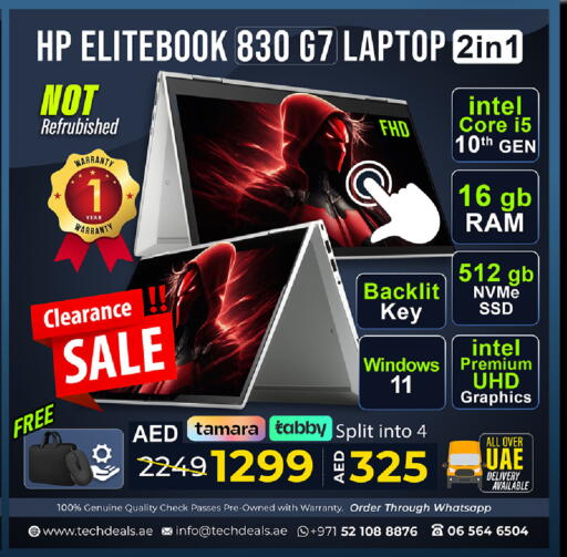 available at TechDeals Electronics Trading in UAE - Ras al Khaimah