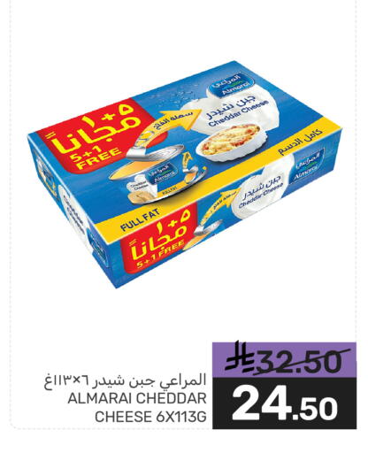 available at Mazaya in KSA, Saudi Arabia, Saudi - Dammam