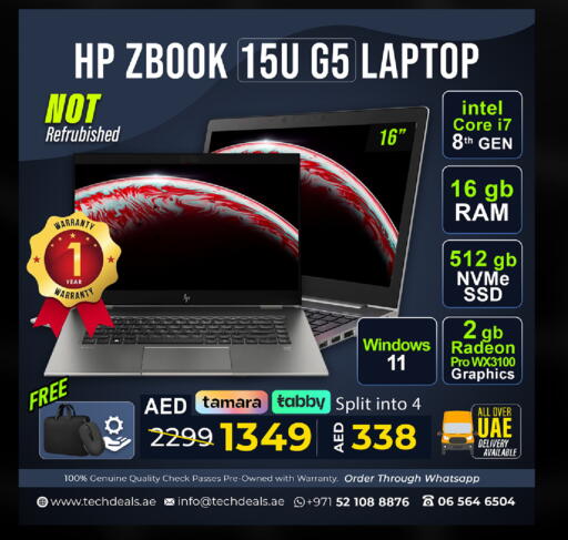 available at TechDeals Electronics Trading in UAE - Ras al Khaimah