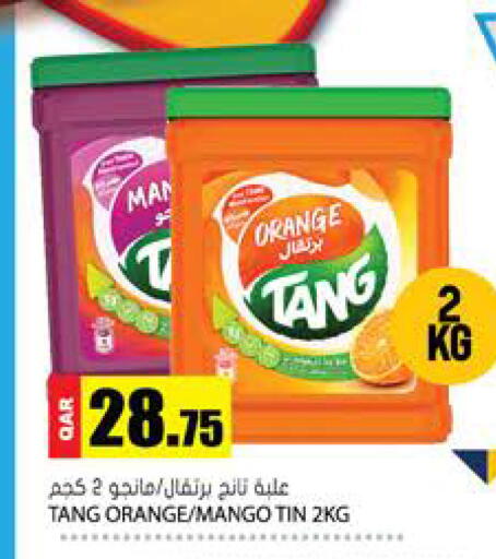 Orange Mango available at جراند هايبرماركت in قطر - الريان
